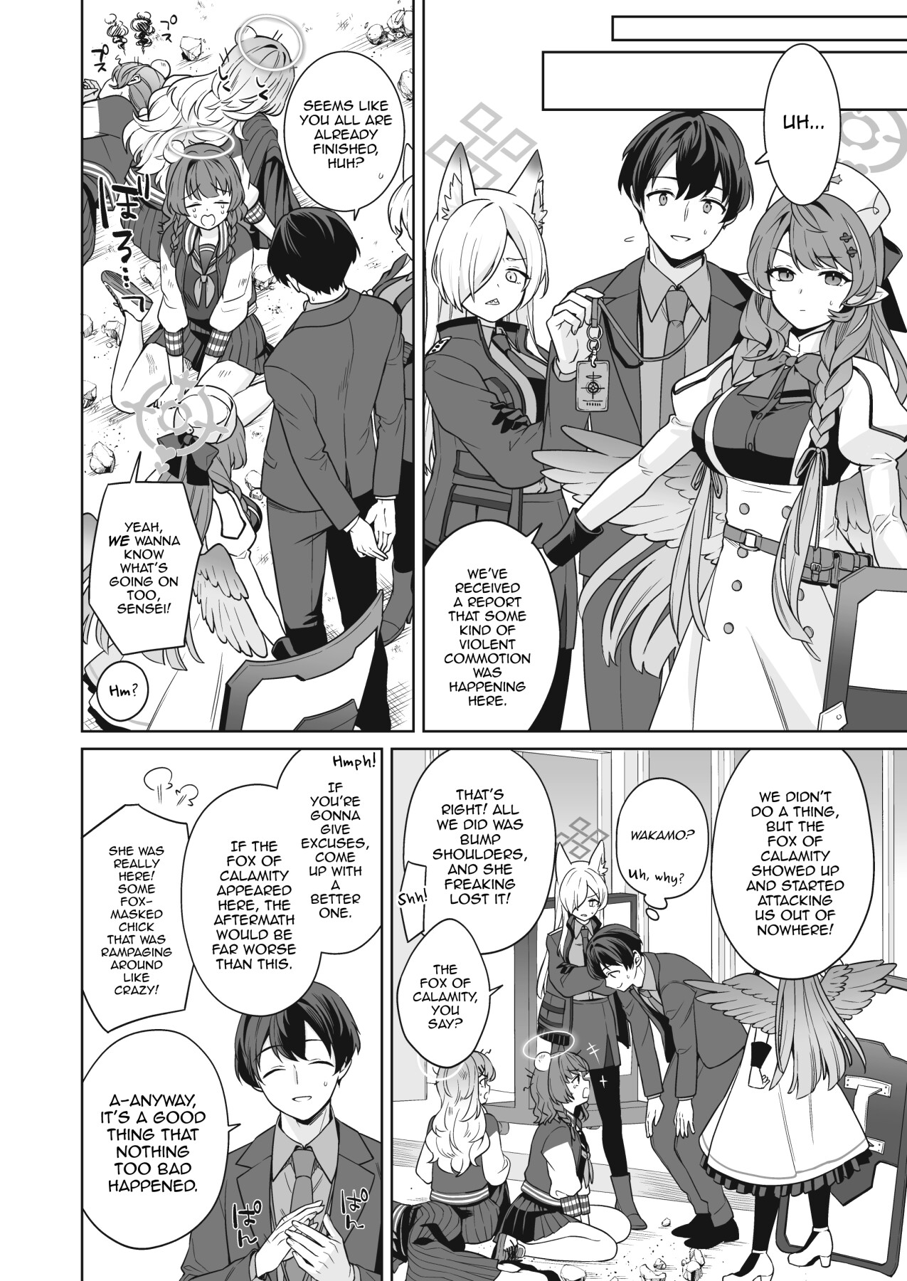 Hentai Manga Comic-Pure♥Lovestruck♥Fox in Heat -3--Read-7